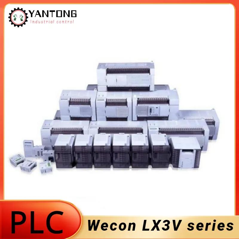 Wecon PLC α׷   Ʈѷ, LX3V-0806MT LX3V-1208MT LX3V-121MT LX3V-1616MT LX3V-2416MT LX3V-2424MT LX3V-3624MT, LX3V